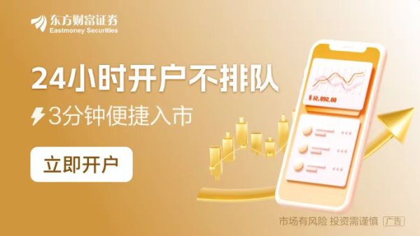 股票配资资讯门户 连开两场座谈会 吴清：加快提升投行、投资、投研等专业能力 促进市场功能更好发挥